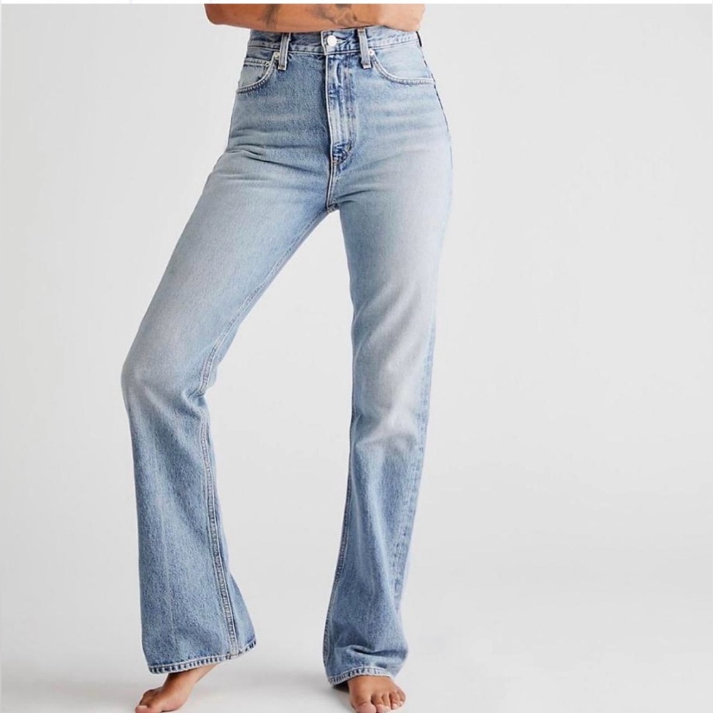 AGOLDE Vintage Hi-Rise Flare Jeans in Clamor